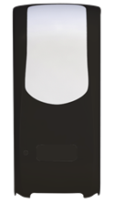 自动皂液器从ImageFIRST